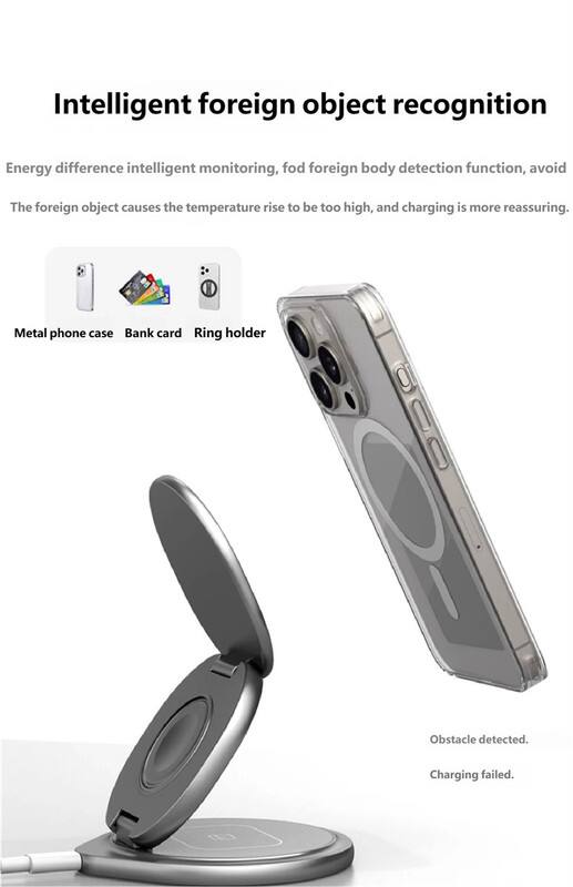Intelligent foreign object recognition

Energy difference intelligent monitoring, fod foreign body detection function, avoid the foreign object causes the temperature rise to be too high, and charging is more reassuring.

Metal phone case Bank card Ring holder

Obstacle detected. Charging failed.