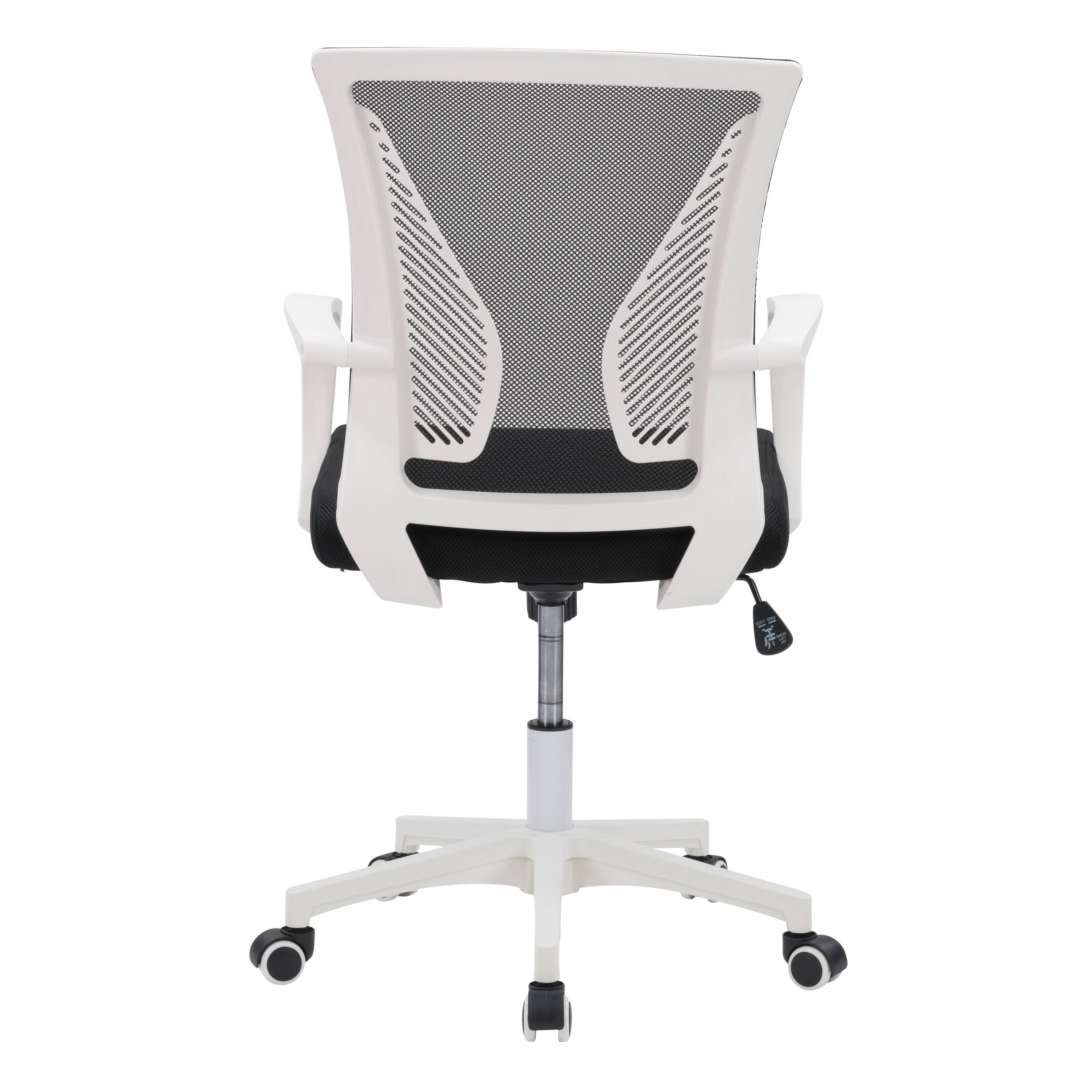 Alt View 13. CorLiving - Workspace Mesh Back Office Chair - Black and White.