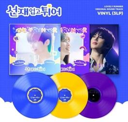 Various - Lovely Runner - incl. 3 Outer Sleeve, 3 Inner Sleeves + 3 Photo Lyric Sheets - VINYL LP