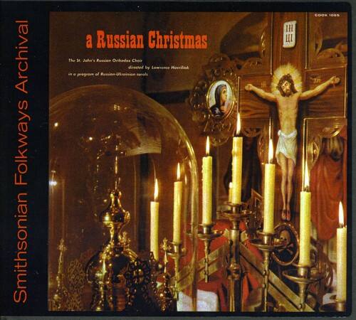 St. John's Russian Orthodox Choir - A Russian Christmas   - COMPACT DISCS [CD] price history on PriceWatchPro