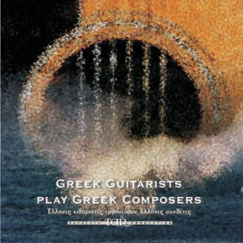 Various Artists - Greek Guitarists Play Greek Composers / Various   - COMPACT DISCS [CD] price history on PriceWatchPro