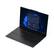 Sure, here is the corrected text:
- TUM
- 4
- a
- I
- a
- C
- a
- r
- 1
- a a
- 9
- N
- o
- 7
- A
- e
- d
- I
- P
- e
- 1
- a
- ThinkPad