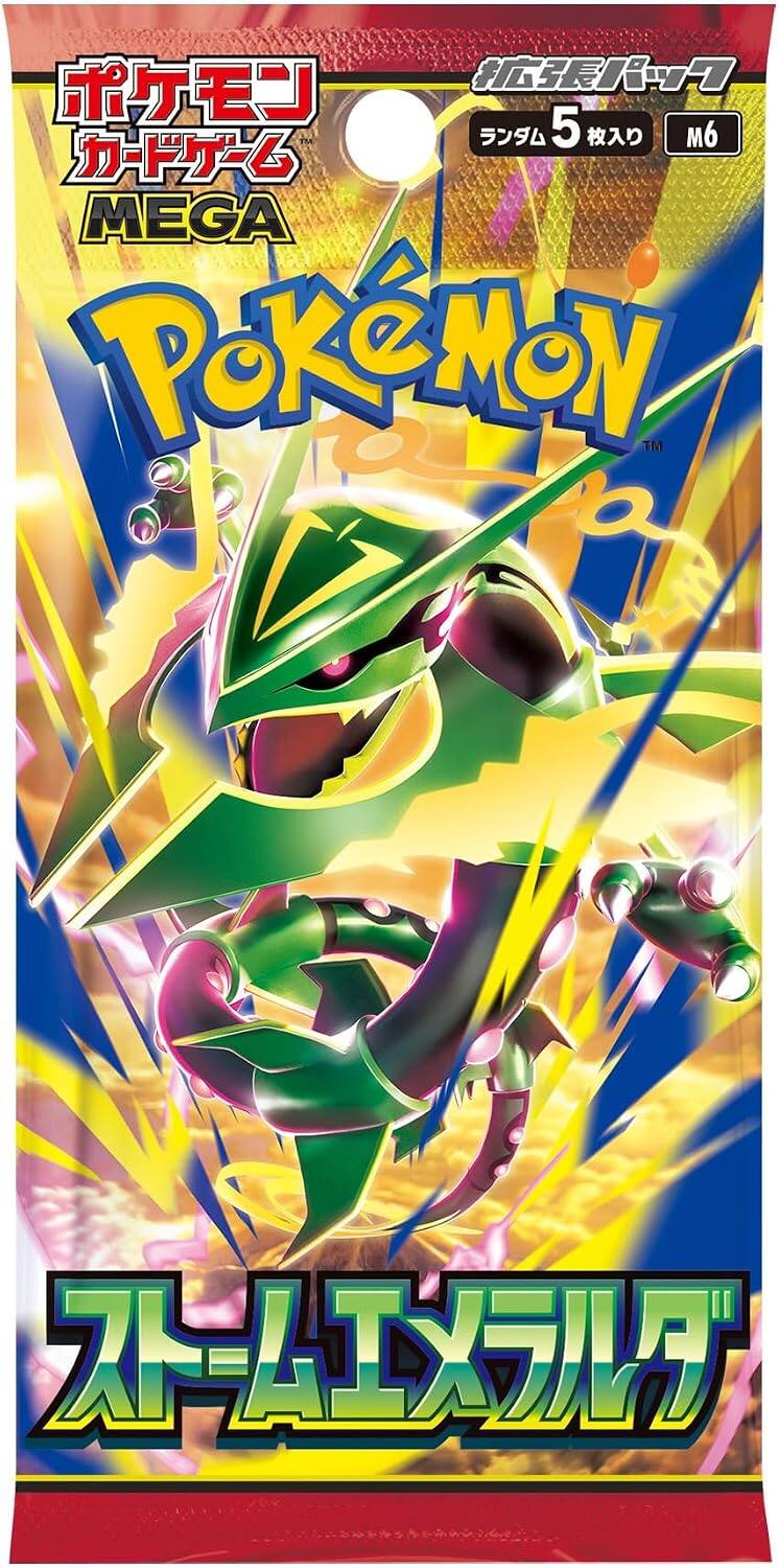 TM 5 6 MEGA Pokémon TM