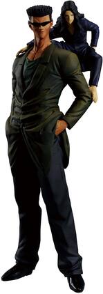 Bandai - Ichibansho - Yu Yu Hakusho - Masterlise - Toguro Brothers (Dark Tournament Edition vol. 2) Figure - COLLECTIBLES - Multicolor