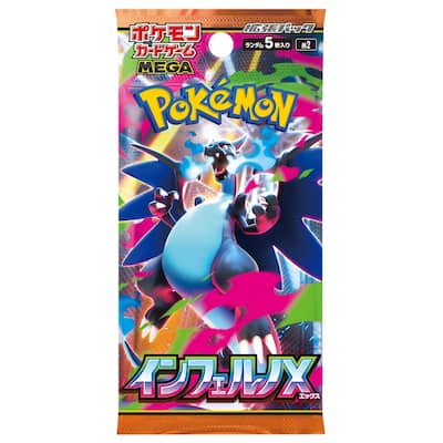 Pokémon Pokemon Card Game Japanese Inferno X (m2) Booster Box Pokémon Pokemon Card Game Japanese Inferno X (m2) Booster Box
