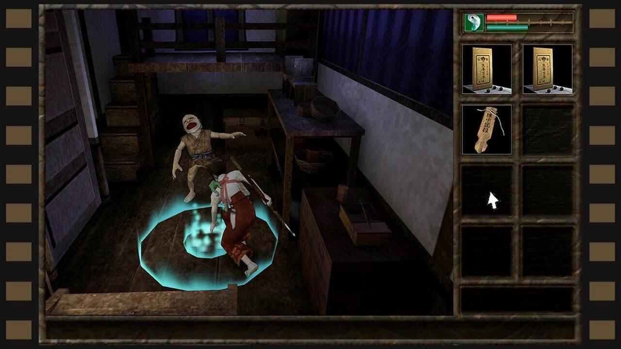 Alt View 2. EASTASIASOFT - Kwaidan: Azuma Manor Story [Nintendo Switch].