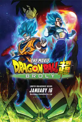 Front. Dragon Ball Super: Broly - BLU-RAY.