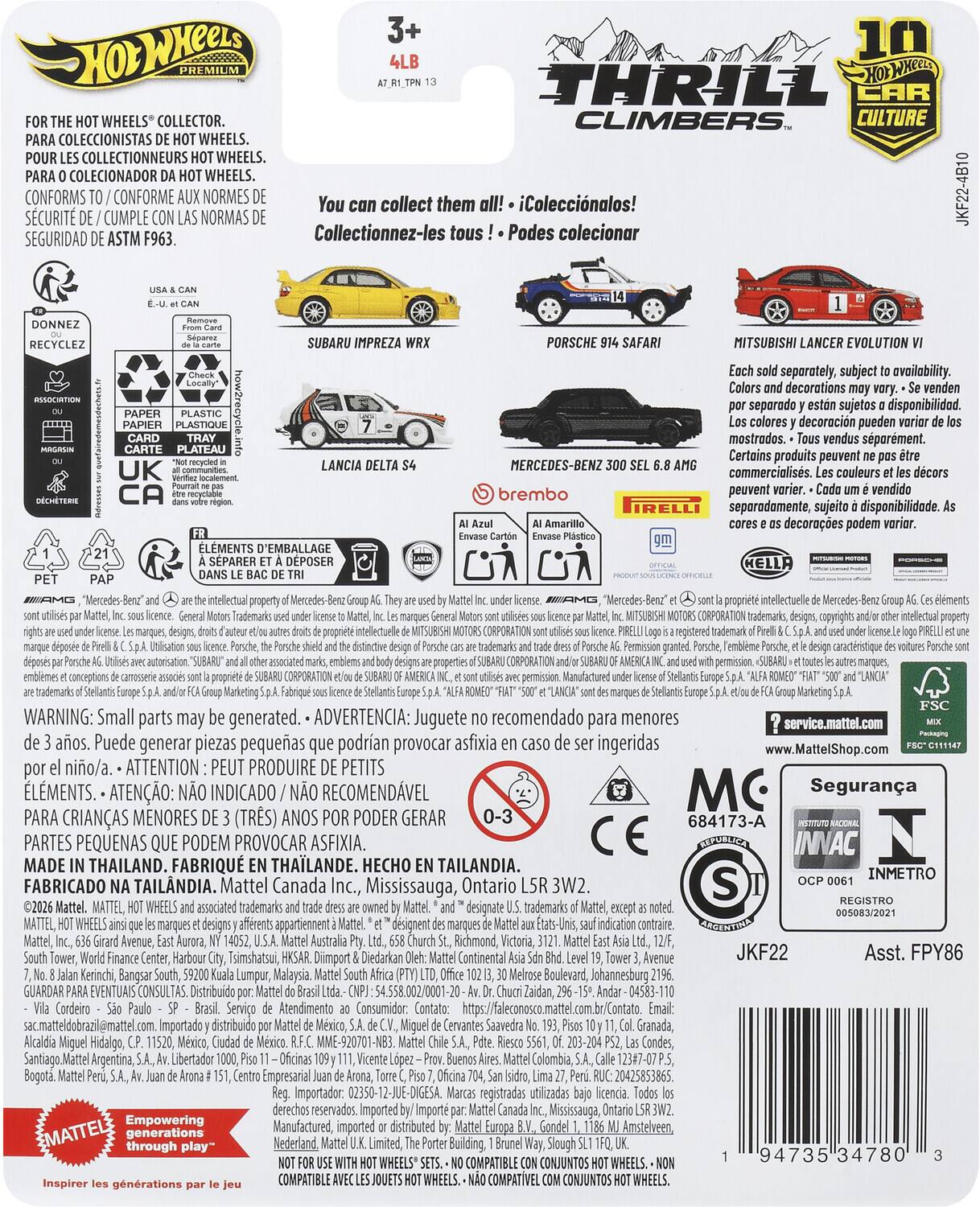 **Hot Wheels Premium Thrill Car Wheels Collector**

**For the Hot Wheels Collector.**  
**Para coleccionistas de Hot Wheels.**  
**Pour les collectionneurs Hot Wheels.**  
**Conforme a las normas de seguridad ASTM F963.**  
**Conforme aux normes de sécurité ASTM F963.**  
**Conforme a las normas de seguridad ASTM F963.**  
**Conforme aux normes de sécurité ASTM F963.**  
**Conforme a las normas de seguridad ASTM F963.**  
**Conforme aux normes de sécurité ASTM F963.**  
**Conforme a las normas de seguridad ASTM F963.**  
**Conforme aux normes de sécurité ASTM F963.**  
**Conforme a las normas de seguridad ASTM F963.**  
**Conforme aux normes de sécurité ASTM F963.**  
**Conforme a las normas de seguridad ASTM F963.**  
**Conforme aux normes de sécurité ASTM F963.**  
**Conforme a las normas de seguridad ASTM F963.**  
