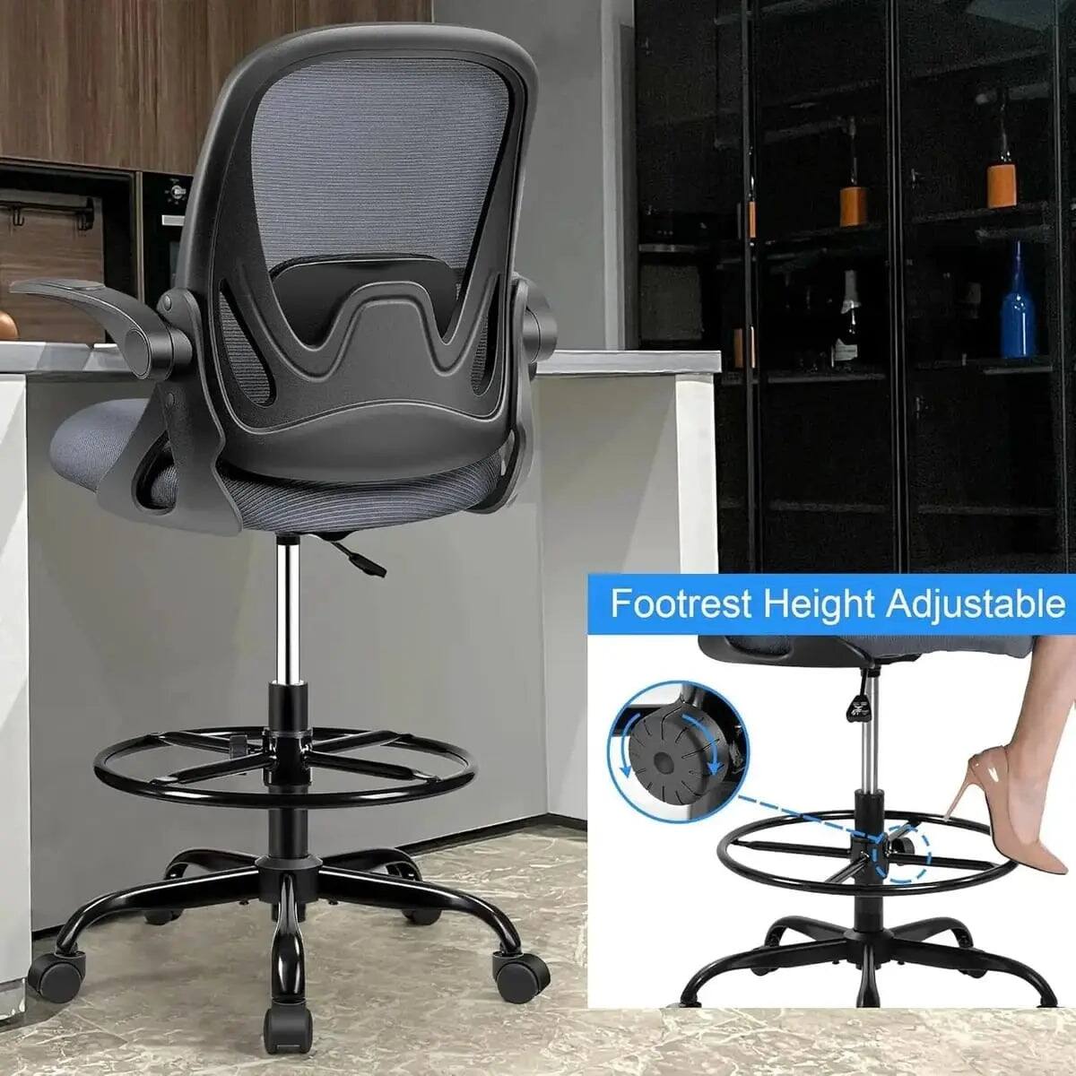 Footrest Height Adjustable