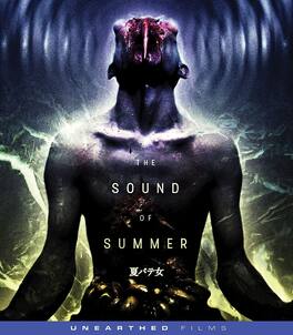 The Sound of Summer - BLU-RAY