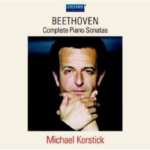 Michael Korstick - Complete Piano Sonatas   - COMPACT DISCS [CD]