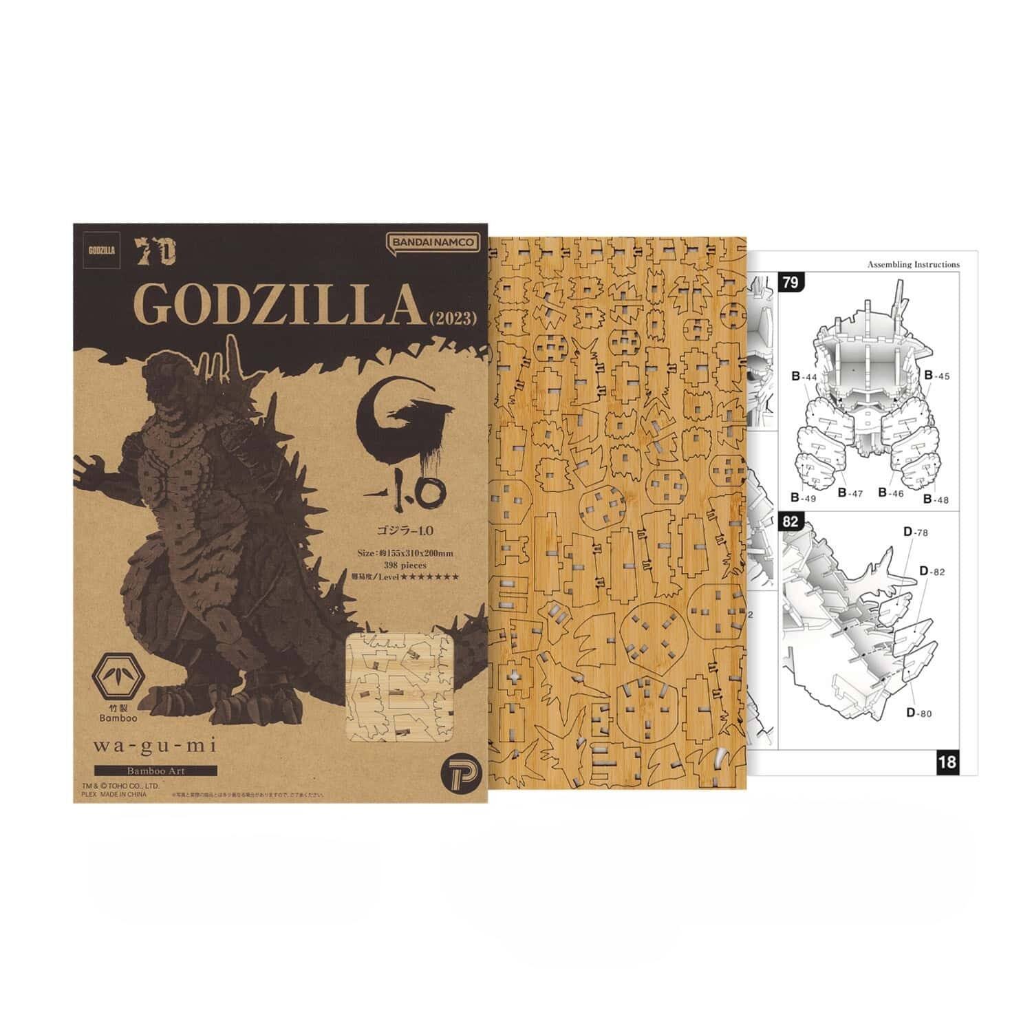 Back. 3D Puzzle - 3D DIY Puzzle: Godzilla wa-gu-mi Bamboo - 398pcs.