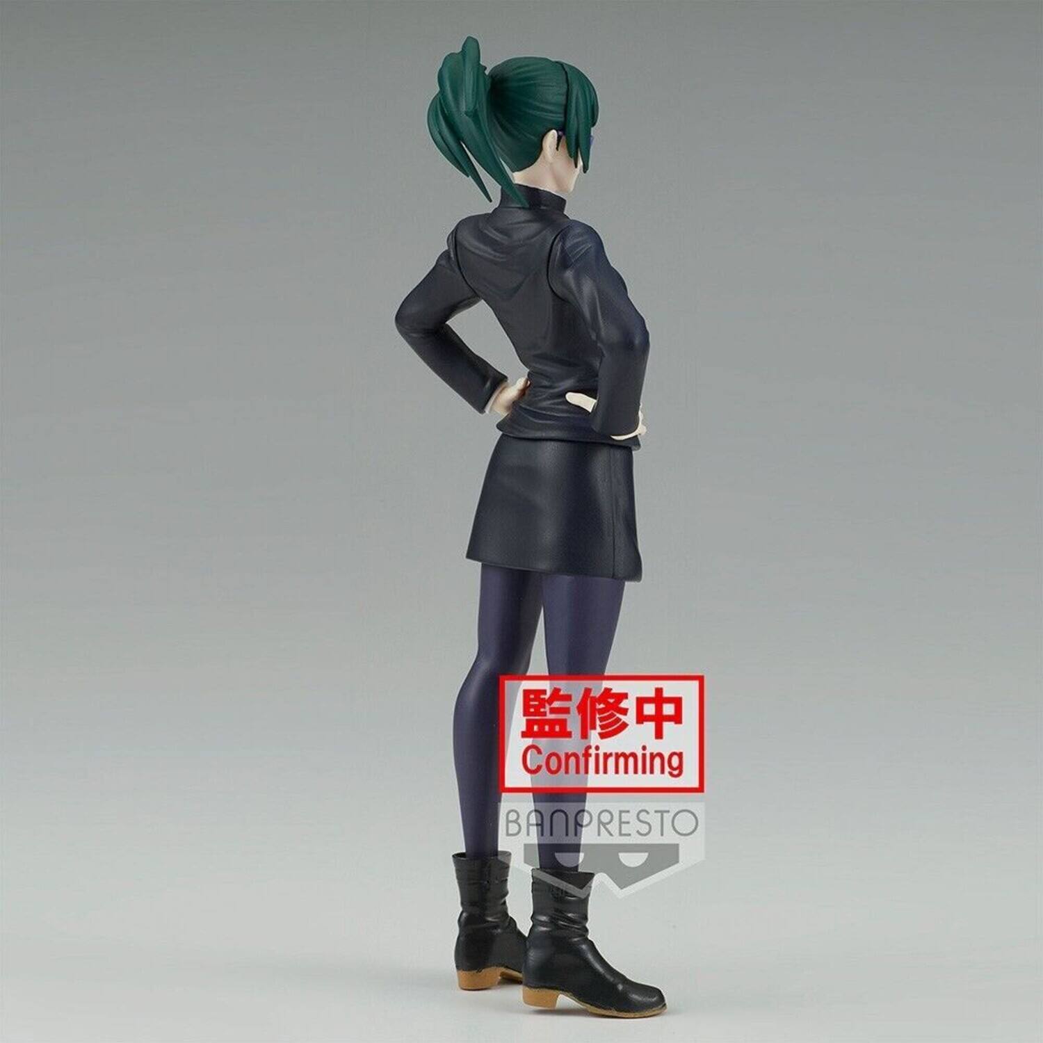 Confirming  
BANPRESTO