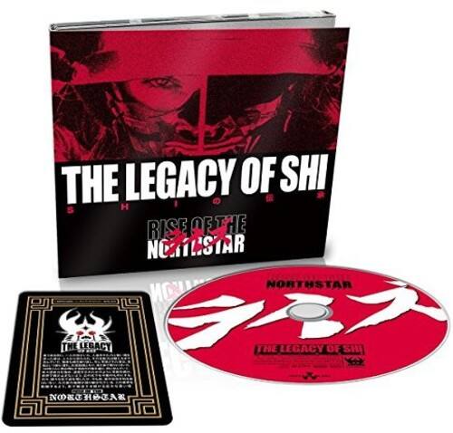Rise of the Northstar - Legacy Of Shi   - COMPACT DISCS [CD] price history on PriceWatchPro
