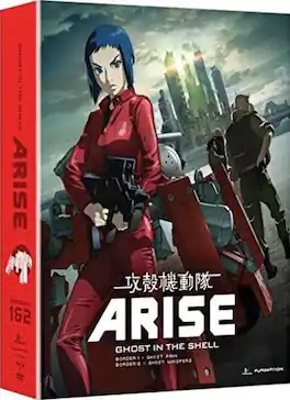 Ghost in the Shell: Arise - Borders 1 & 2 - BLU-RAY
