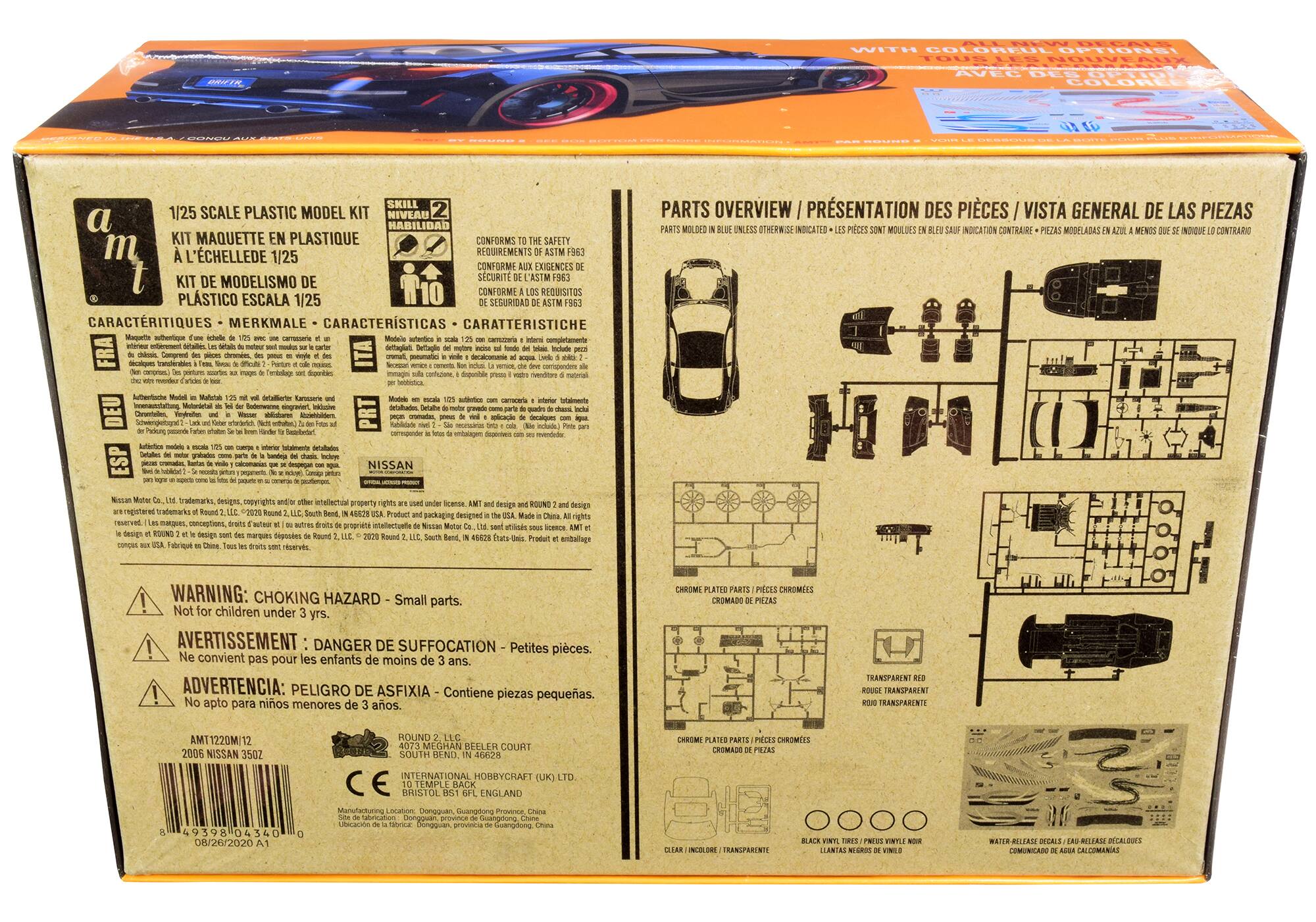 **Front Side:**

- **Title:** 1/25 SCALE PLASTIC MODEL KIT
- **Subtitle:** KIT MAQUETTE EN PLASTIQUE
- **Subtitle:** KIT DE MODELO DE 1/25
- **Subtitle:** PLASTICO ESCALA 1/25
- **Skill Level:** SKILL 2
- **Skill Level:** NIVEAU HABILIDAD 2
- **Skill Level:** NIVEL HABILIDAD 2
- **Skill Level:** NIVEL HABILIDAD 2
- **Skill Level:** NIVEL HABILIDAD 2
- **Skill Level:** NIVEL HABILIDAD 2
- **Skill Level:** NIVEL HABILIDAD 2
- **Skill Level:** NIVEL HABILIDAD 2
- **Skill Level:** NIVEL HABILIDAD 2
- **Skill Level:** NIVEL HABILIDAD 2
- **Skill Level:** NIVEL HABILIDAD 2
- **Skill Level:** NIVEL HABILIDAD 2
- **Skill Level:** NIVEL HABILIDAD 