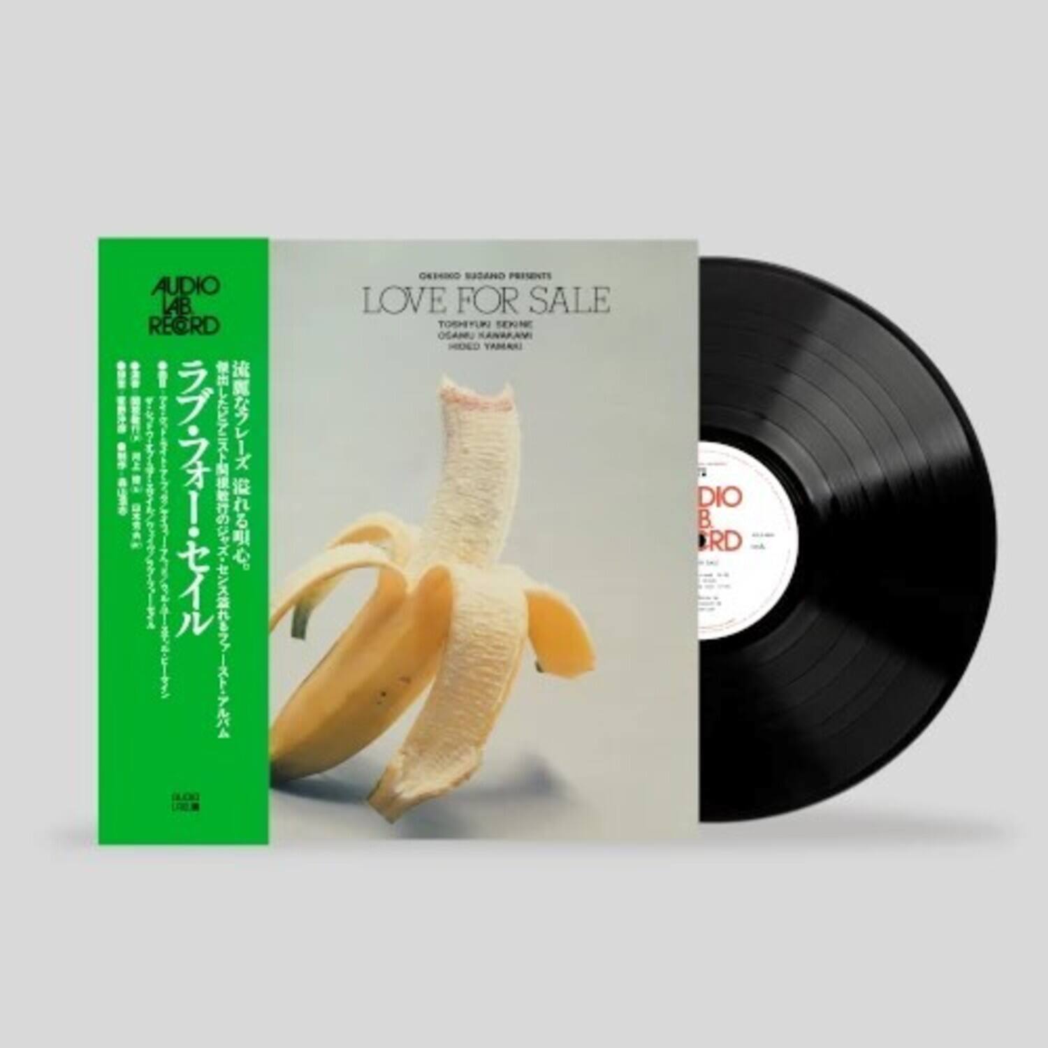AUDIO LAB RECORD

LOVE FOR SALE

KOKI SUGANO PRESENTS
TOSHITAKA SEKINE
OSAMU KANAMARU
HIDEKI YAMAKI

ラブ・フォーリール
ラブ・フォーリール

AUDIO LAB RECORD