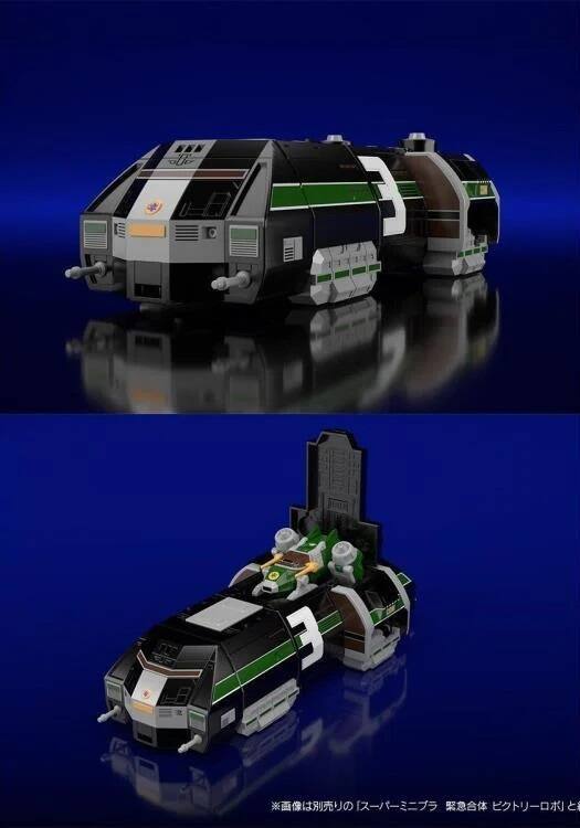 Alt View 7. Transformers - Grand Liner Super Mini-Pla Model Kit | KyuuKyuu Sentai GoGoFive | Bandai Spirits.