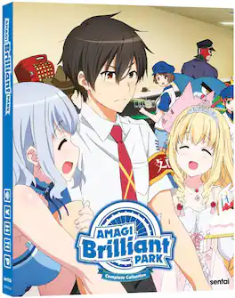 Amagi Brilliant Park: Complete Collection - BLU-RAY