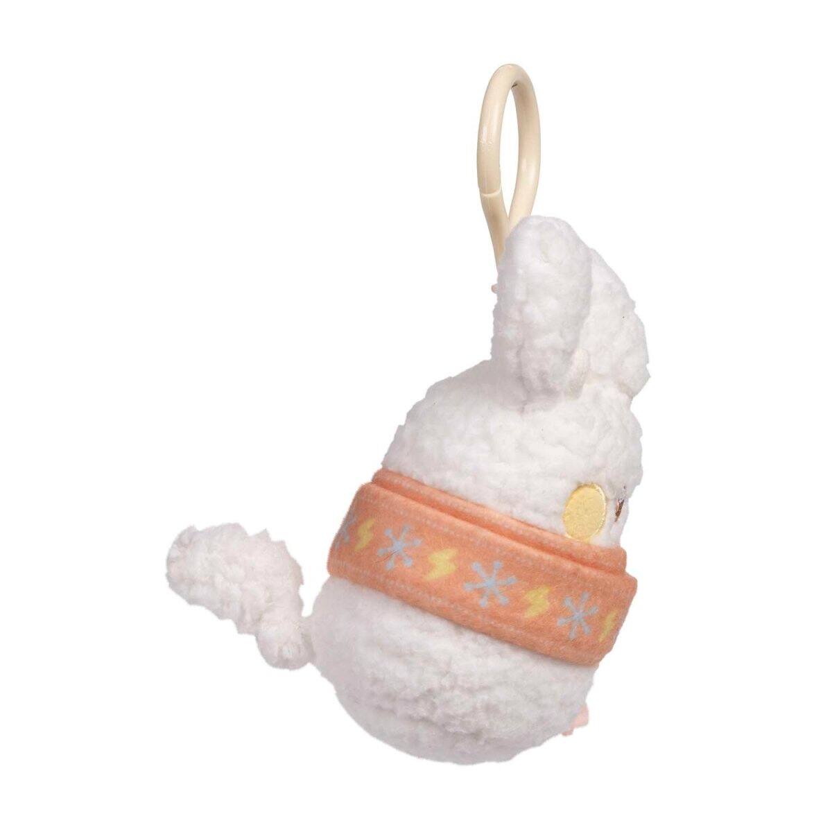 Alt View 2. Pokémon - Pokemon Center Pawmi Pokemon Holiday Plush Key Chain.