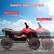 SAFETY SOFT DRIVING
Uniform Deceleration
Braking Time: ≤ 0.5S
2FT