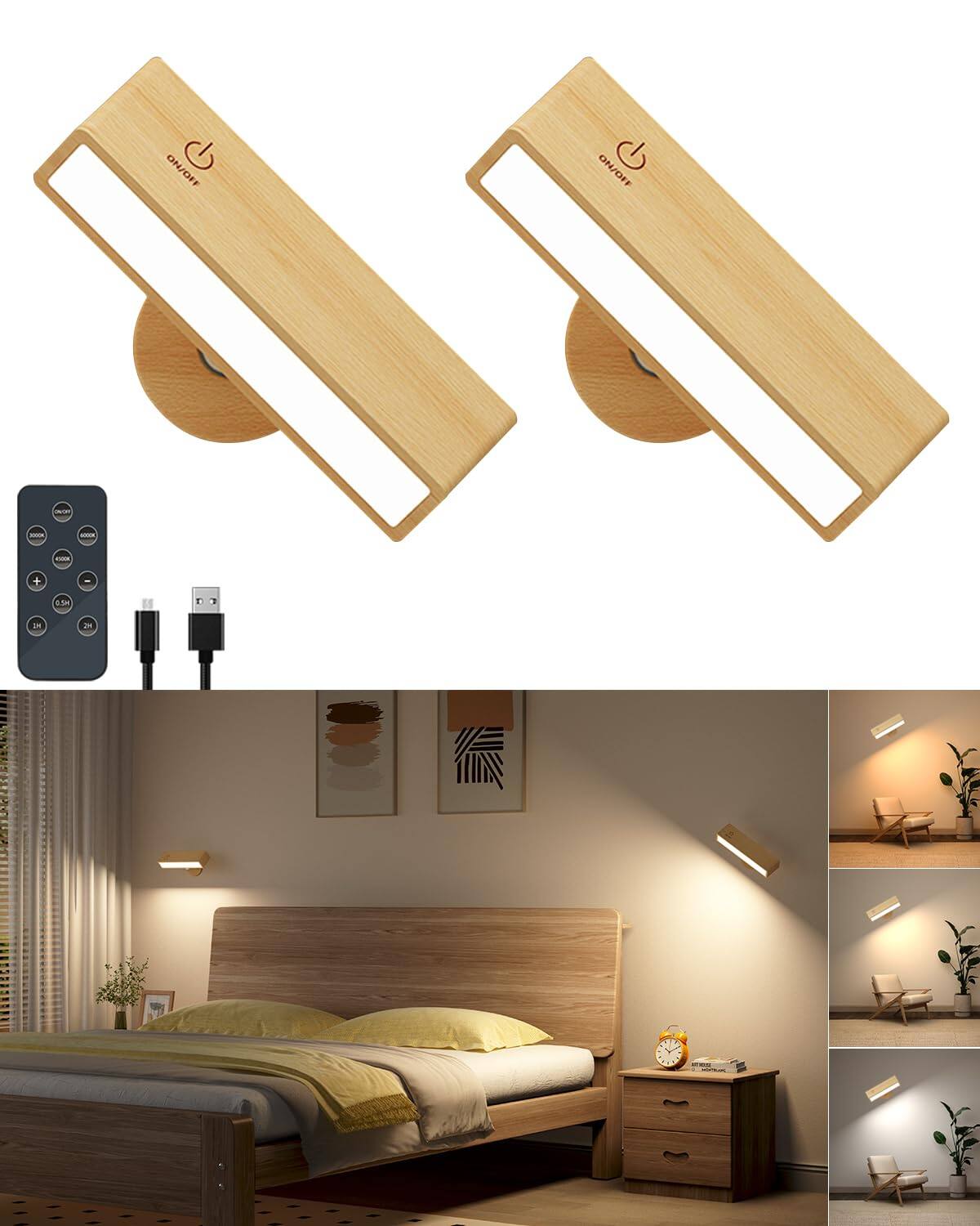 Beech wood 2Pack-Remote Control