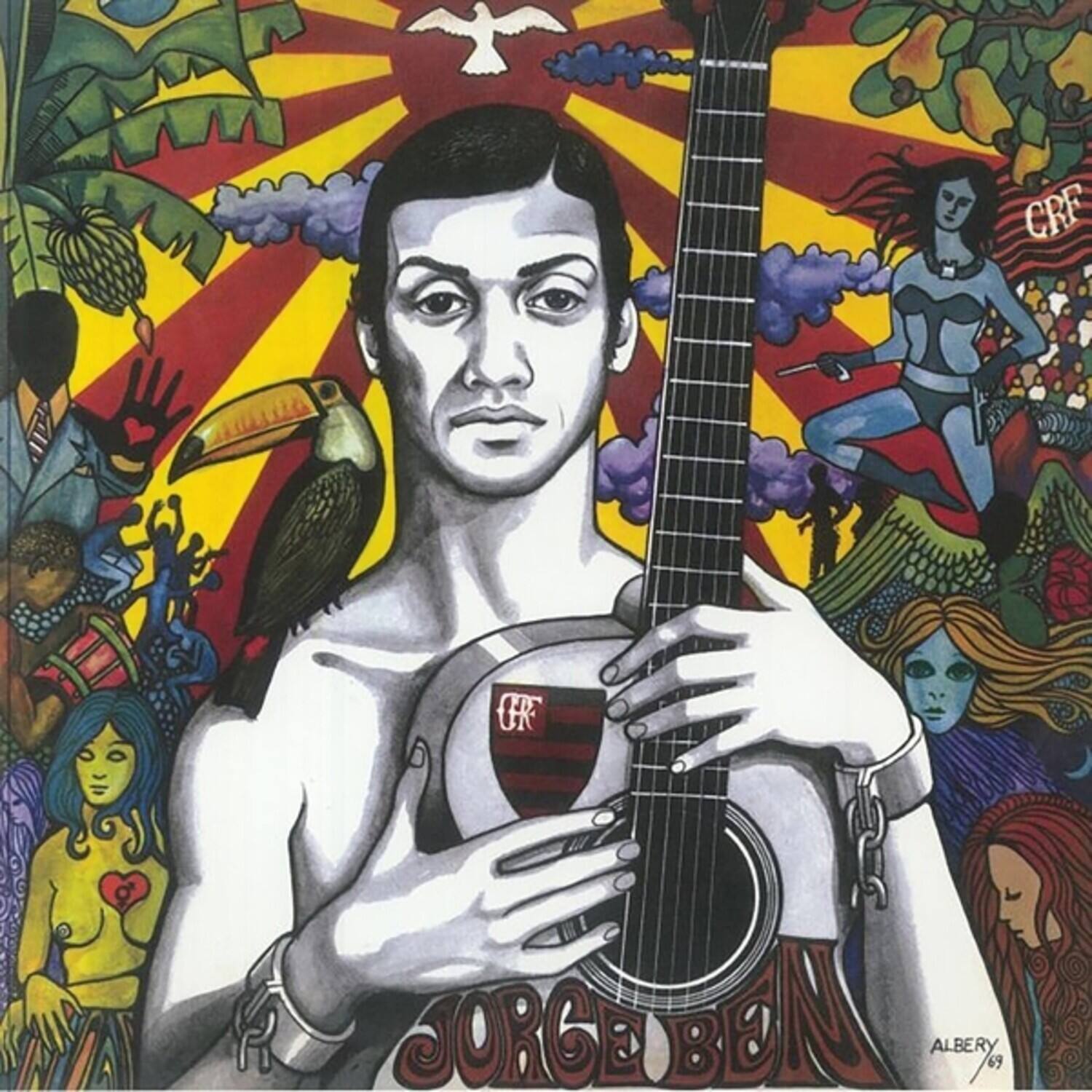 Jorge Ben - Jorge Ben   - VINYL LP price history on PriceWatchPro