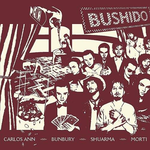 Bushido [LP] - VINYL