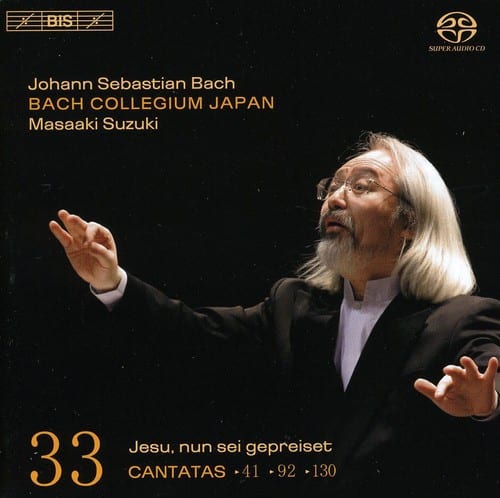 Masaaki Suzuki - Complete Sonatas 33   - SUPER-AUDIO CD [Super Audio CD (SACD)] price history on PriceWatchPro
