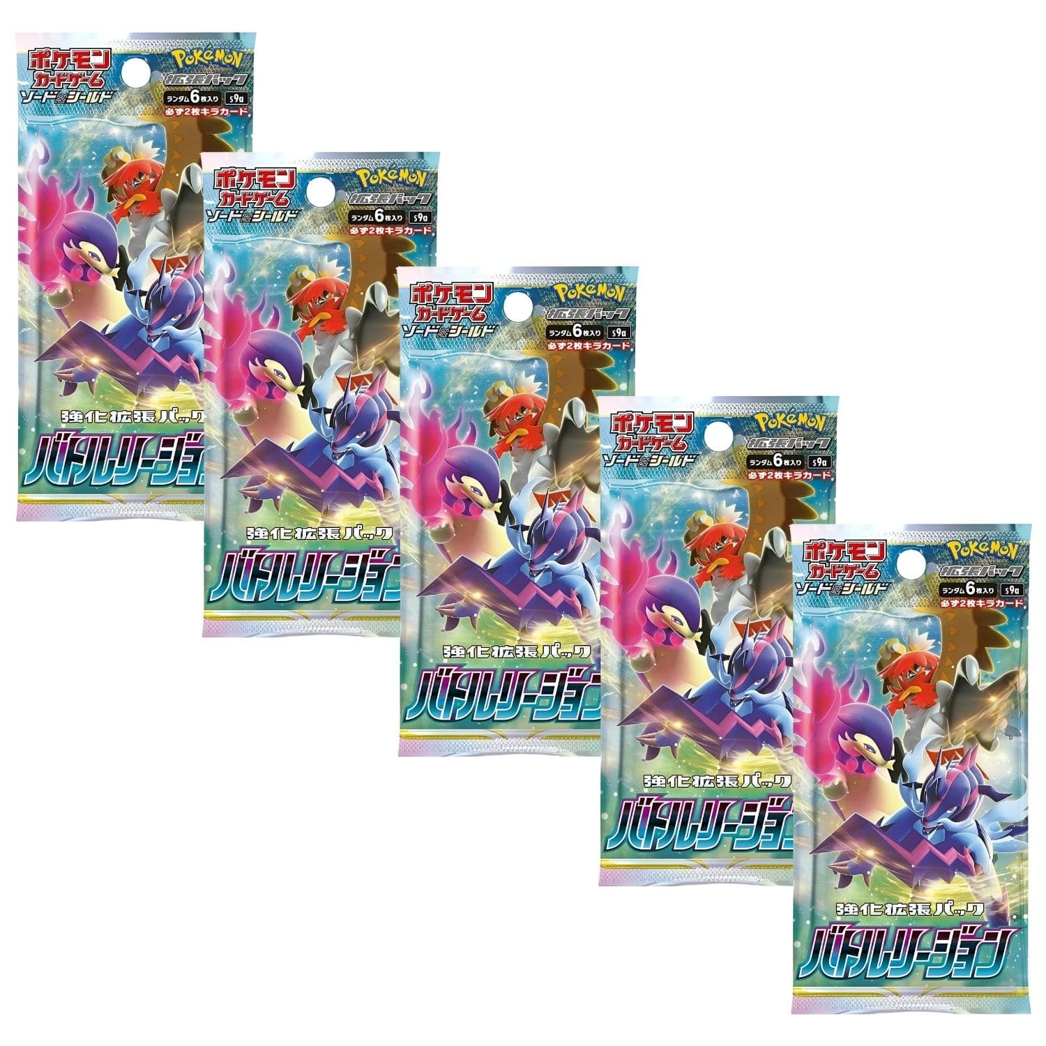 Pokémon Pokemon TCG SV7 Scarlet & Violet Stellar Miracle Booster