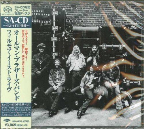 The Allman Brothers Band - At Fillmore East   - SUPER-AUDIO CD [Super Audio CD (SACD)]