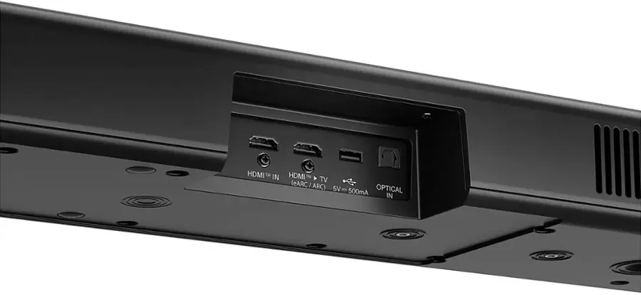 The text on the image reads: "HDMI TM IN HDMI TM A TV (eARC/AR 1 ARC) 5V OPTICAL l 500mA IN."