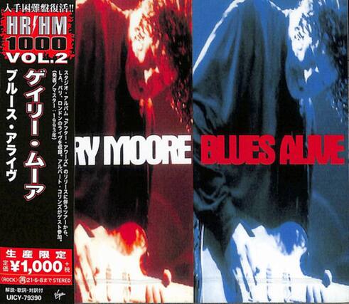 HR/HM 1000 VOL.2
ケイリ・ブルース・アラム
RY MOORE BLUES ALIVE
¥1,000
(ROCK) 21-6-8までSTEREO
UICY-79390