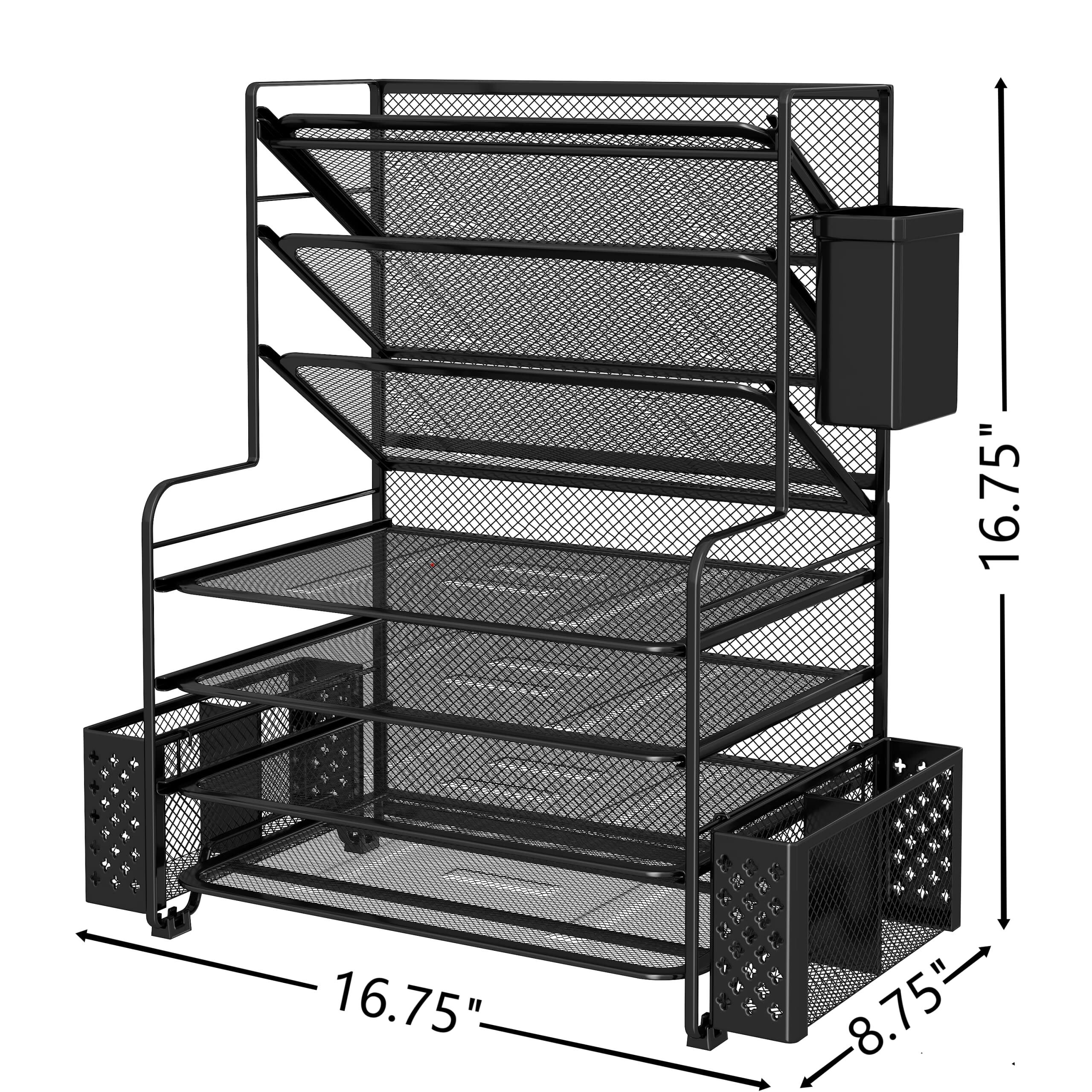 16.75" x 16.75" x 8.75"