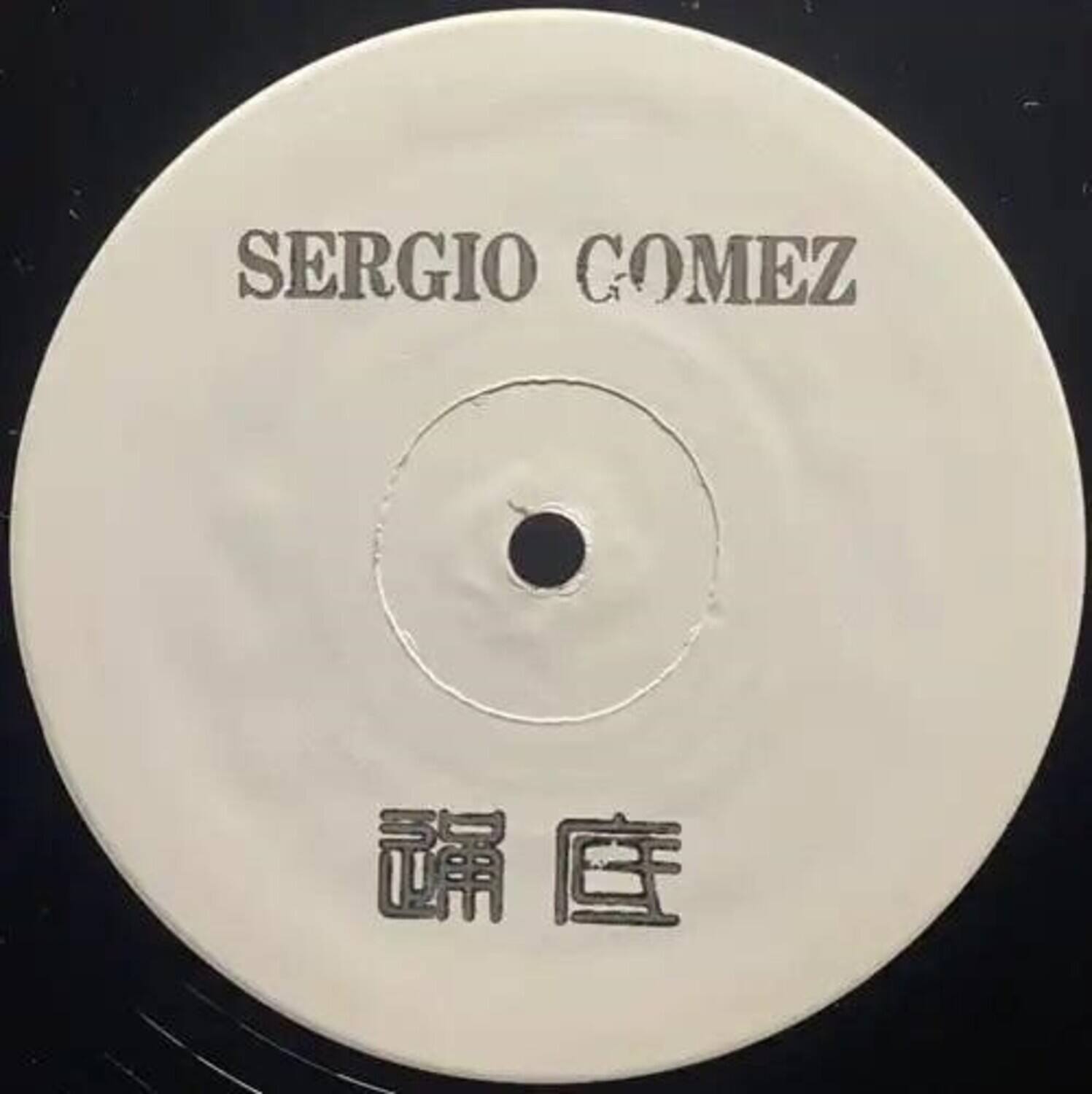 SERGIO COMEZ  
通底