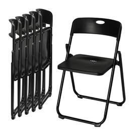 Winado - 6PCS Plastic Folding Chairs, Portable Chairs with Metal Frame, Plastic Seat, Backrest for Indoor Patio Garden Outdoor - Black