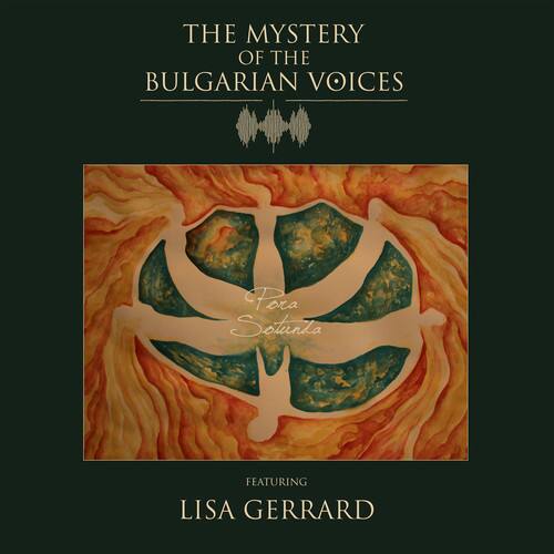 Mystery Of The Bulgarian Voices - Pora Sotunda   - 7-INCH SINGLE [7 inch Vinyl Disc] price history on PriceWatchPro