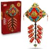 LEGO
9+
80118
Fortune Firecracker
1039 pcs/pzs
The Spring Festival