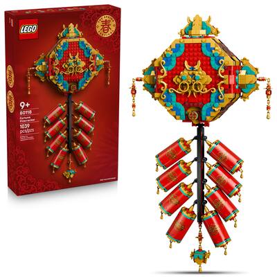 LEGO Spring Festival Fortune Firecracker 80118 6581070 - Best Buy LEGO Spring Festival Fortune Firecracker 80118 6581070 - Best Buy