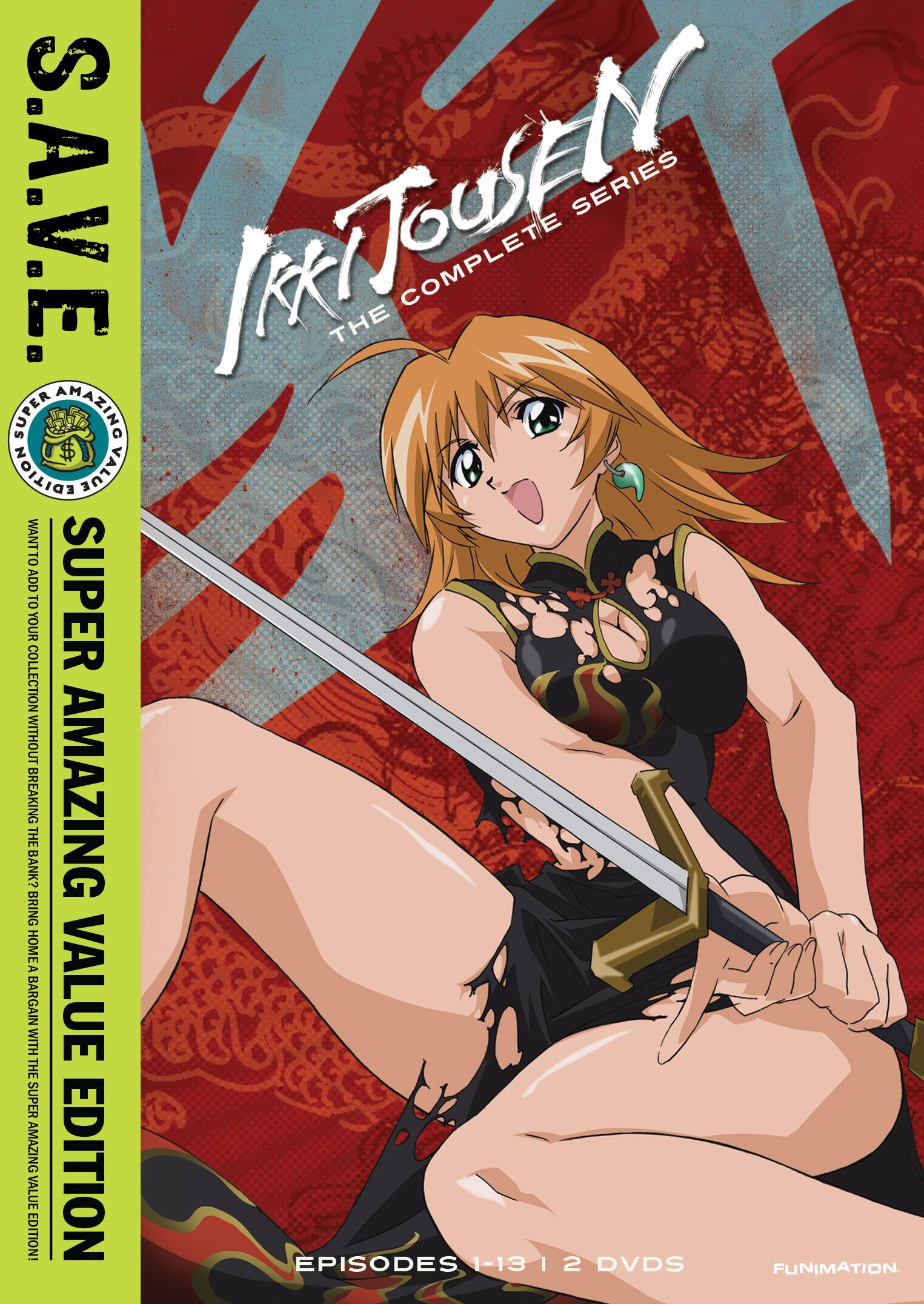 Alt View 1. Ikki Tousen: The Complete Series - S.A.V.E.   - DVD.