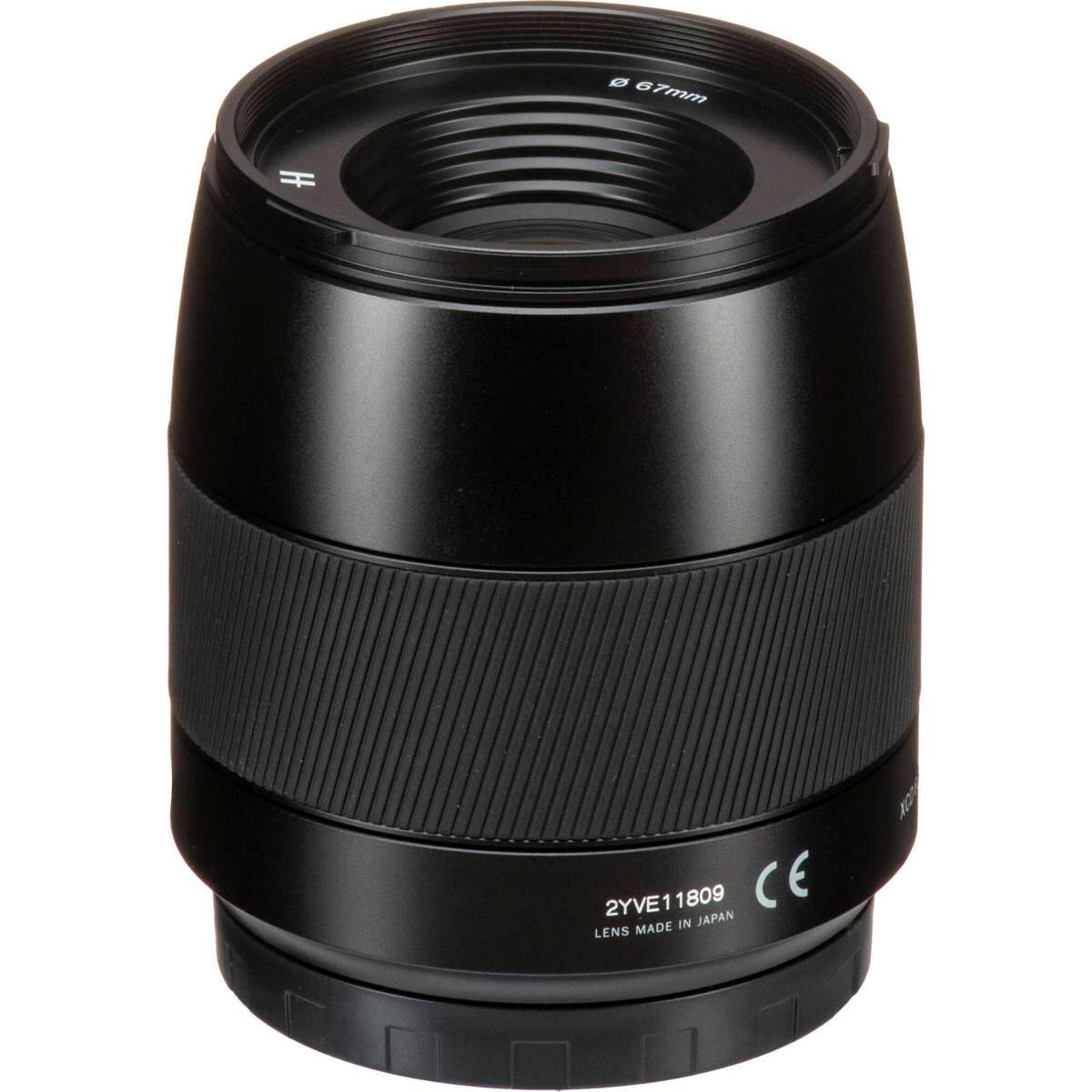 67mm  
1809 CE  
2YVE11809  
JAPAN MADE IN LENS