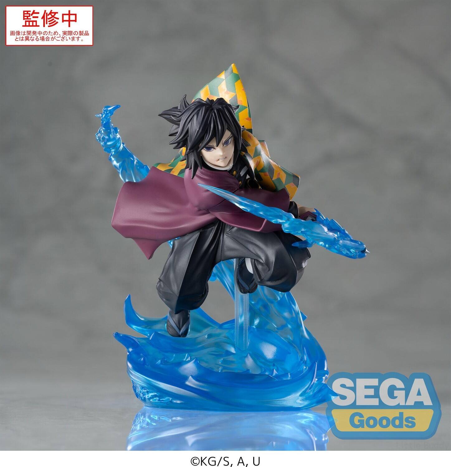 Sega XrossLink Anime Demon Slayer: Kimetsu no Yaiba Giyu Tomioka Statue - COLLECTIBLES