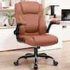 Front. KERDOM - Small Ergonomic Office Chair, PU Leather Computer Desk Chair w Lumbar Support, 360° Swivel & Adjustable Armrests - Brown.