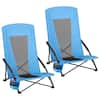 Front. Songmics Home - Set of 2 Portable Beach Chairs for Adults, Max. Load 330 lb Each, High Backrest, Cup Holder, Lightweight, Heavy-Duty - Light Blue.