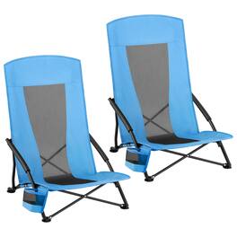 Songmics Home - Set of 2 Portable Beach Chairs for Adults, Max. Load 330 lb Each, High Backrest, Cup Holder, Lightweight, Heavy-Duty - Light Blue