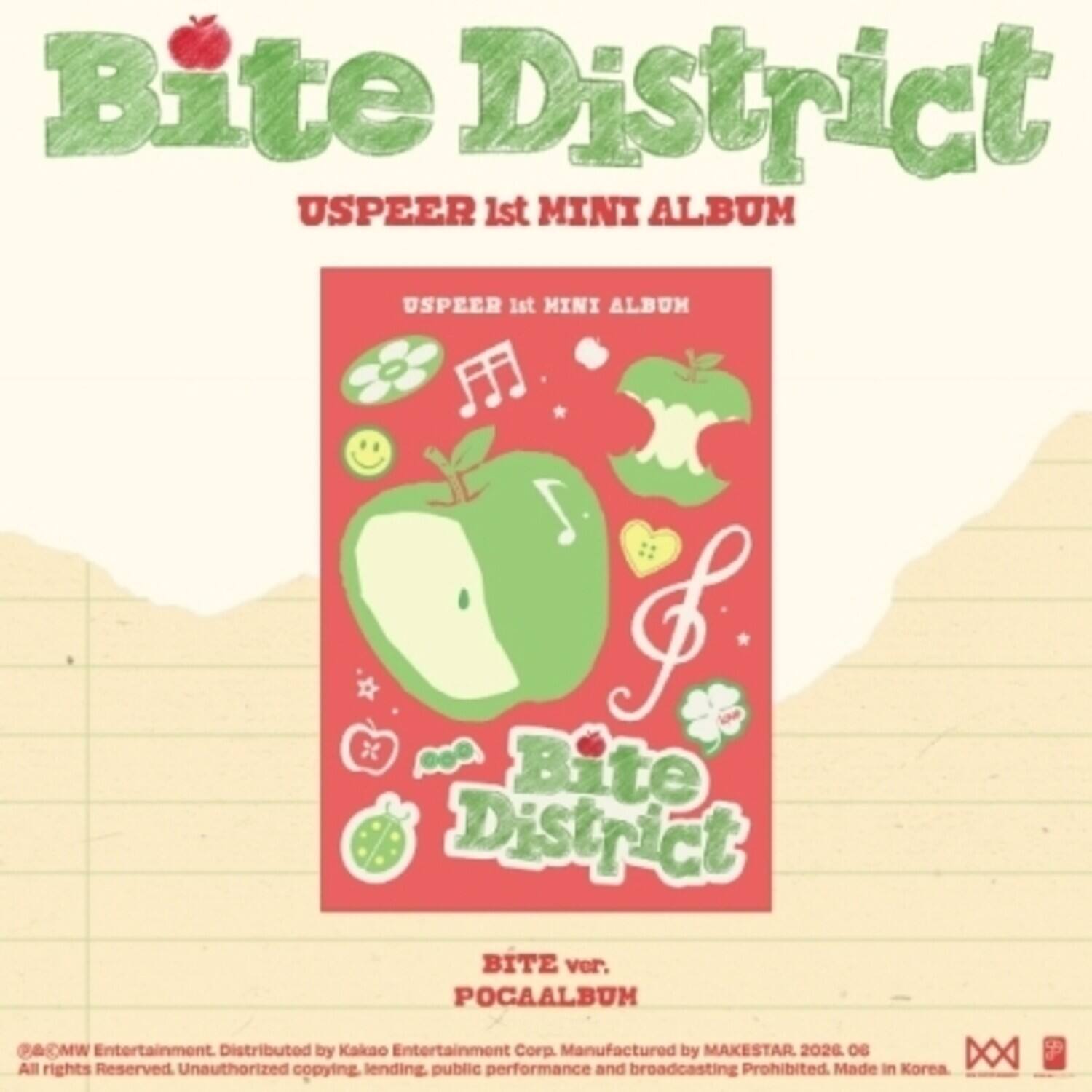 Uspeer - Bite District - Bite Version   - DISCLESS DIGITAL [Digital Download]