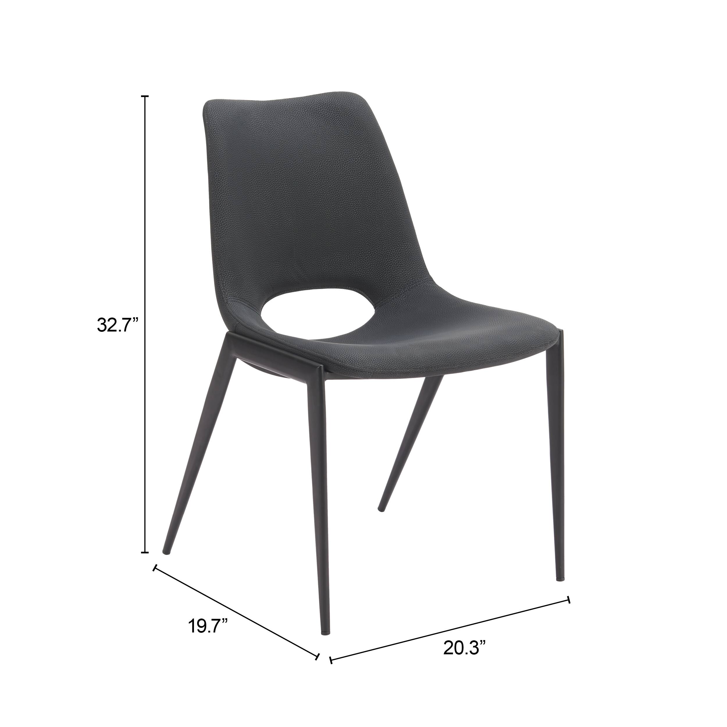 32.7"  
19.7"  
20.3"