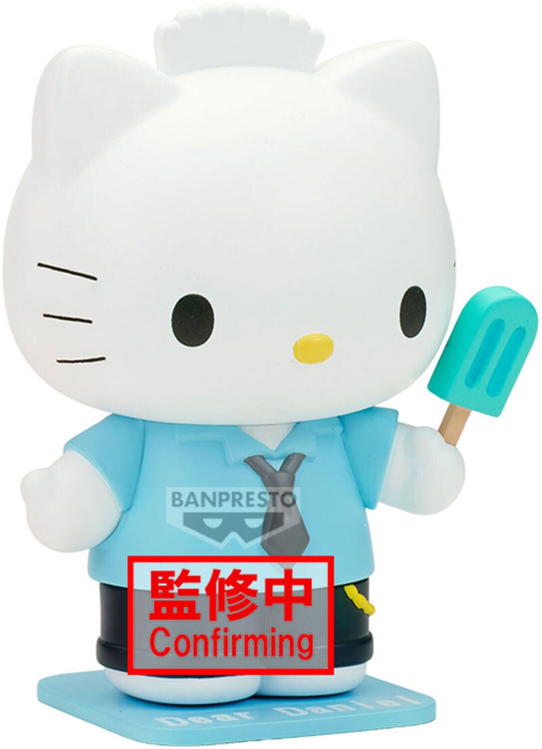 BANPRESTO  
Confirming  
Dear Daniel