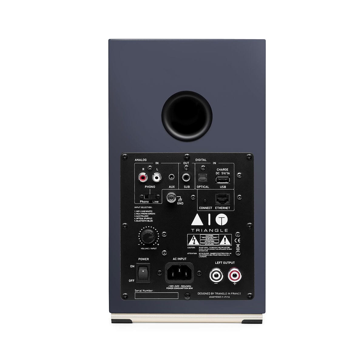 Triangle AIO Twin Powered Bookshelf Speakers