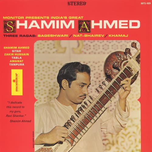 Shamim Ahmed Khan - India's Great Shamim Ahmed: Three Ragas   - COMPACT DISCS [CD] price history on PriceWatchPro